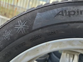 ���� 205/60R16 | Mobile.bg � ����� ������ 8