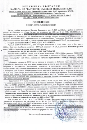 Audi A6, снимка 5