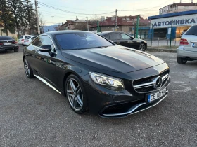 Mercedes-Benz S 63 AMG, снимка 2