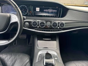 Mercedes-Benz Maybach * S 600 * CARFAX * ЦЕНА ДО БГ, снимка 9