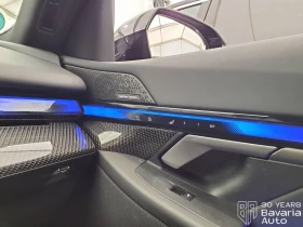 BMW i5 40 xDrive M Sport Paket, снимка 14