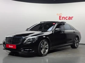 Mercedes-Benz S 500 L - САМО 30% АВАНС, снимка 1