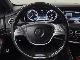 Mercedes-Benz S 500 L - САМО 30% АВАНС, снимка 16