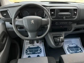 Peugeot Expert 1.6 BlueHDI - 6 Meста, снимка 9