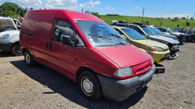 Fiat Scudo 1.9td/   | Mobile.bg    2