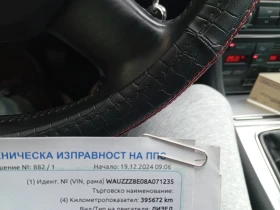 Audi A4, снимка 2