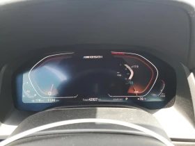BMW 850 M850XI - 63800 лв. - 39918646 8