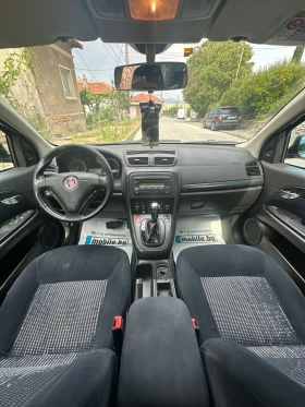 Обява за продажба на Fiat Croma 1.9JTD ~5 000 лв. - изображение 8
