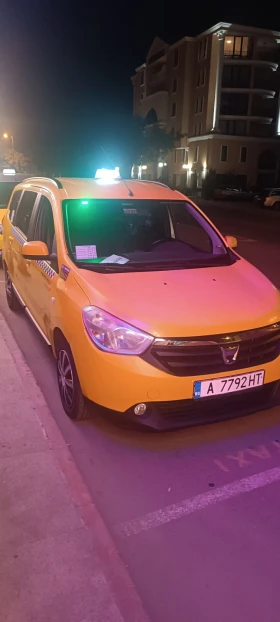 Dacia Lodgy | Mobile.bg    2