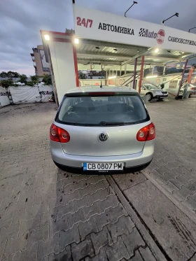 Обява за продажба на VW Golf ~5 900 лв. - изображение 1