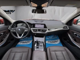 BMW 320 X-DRIVE 190КС. LUXURY LINE MILD HYBRID APPLE CAR  - 44990 лв. / 23003.02 € - 63299156 8