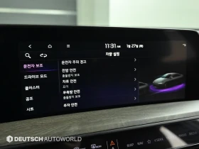 Kia K8 3.5LPG TRENDY autogeorge.com - 18175 € / 35547.21 лв. - 36487154 16