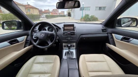 Mercedes-Benz C 220 CDI 170к.с. Avantgarde Сервизна История - 6500 € / 12712.90 лв. - 11453452 13