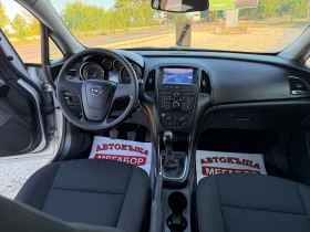 Opel Astra 1.7CDTi/110p.s-Ecoflex/Navi-Euro 5b!!! | Mobile.bg � ����� ������ 12