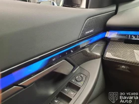 BMW i5 40 xDrive M Sport Paket | Mobile.bg � ����� ������ 12