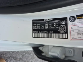Mercedes-Benz E 400 * AMG Line * CARFAX * ��� ��������� *  | Mobile.bg � ����� ������ 16