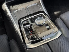 BMW 760 M e xDrive Sedan  | Auto.bg — изображение 8