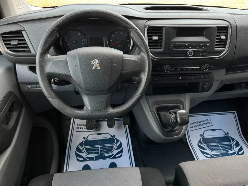 Peugeot Expert 1.6 BlueHDI - 6 Meста, снимка 9 - Автомобили и джипове - 41984901