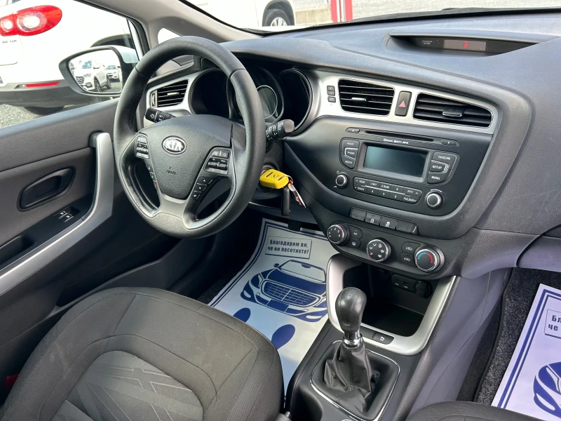 Kia Ceed (KATO НОВА)^(АГУ), снимка 16 - Автомобили и джипове - 46957693