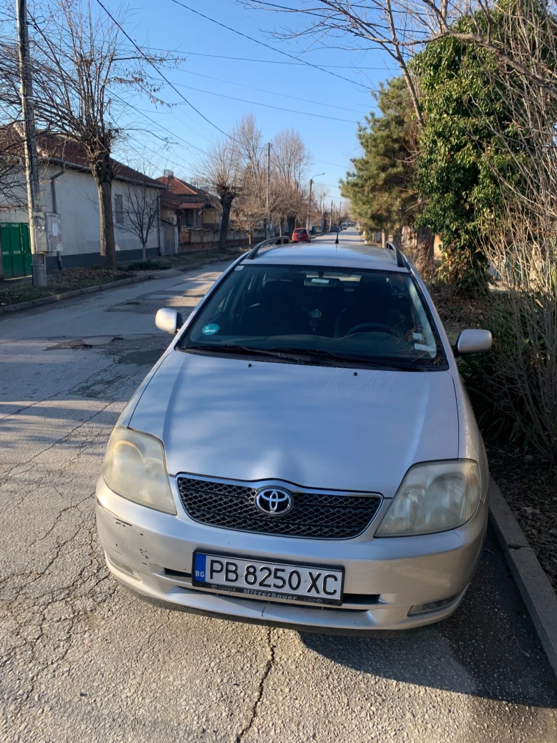 Toyota Corolla Комби, снимка 4 - Автомобили и джипове - 48433681