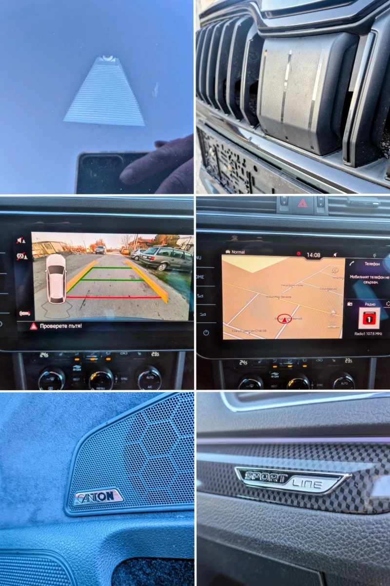 Skoda Superb 2.0TDI 4x4 SPORT LINE , снимка 14 - Автомобили и джипове - 53263973