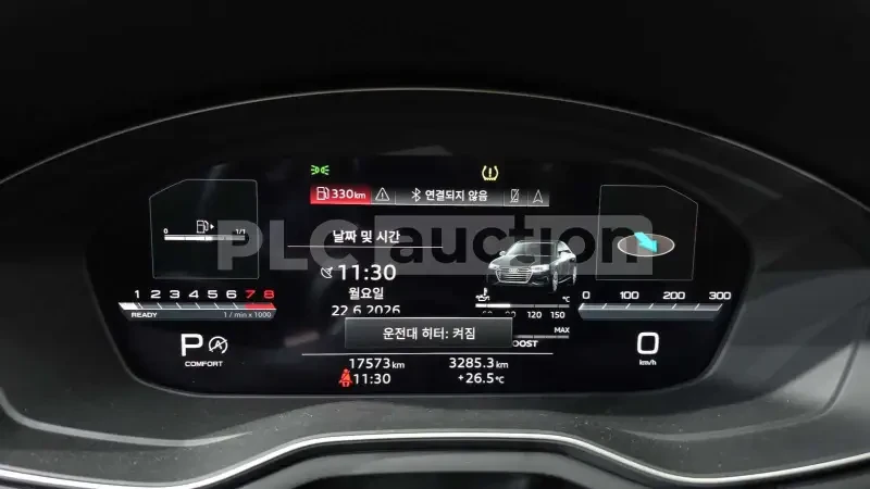 Audi S4 B&0/MATRIX/������/������/���� �� �������� | Mobile.bg � ����������� 8