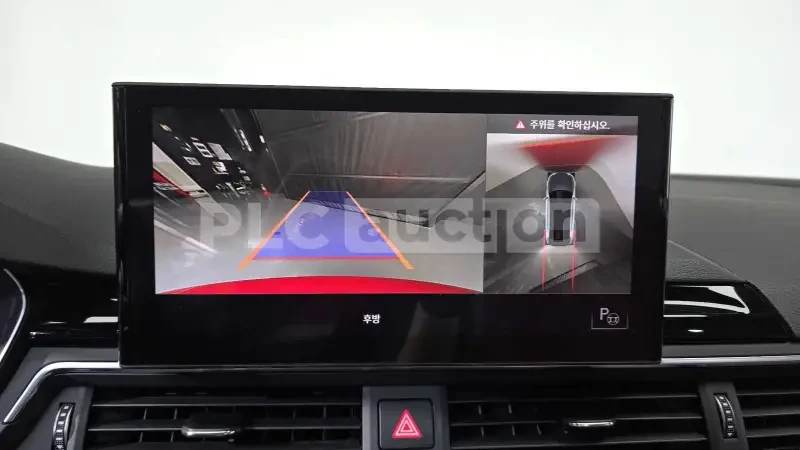 Audi S4 B&0/MATRIX/������/������/���� �� �������� | Mobile.bg � ����������� 14