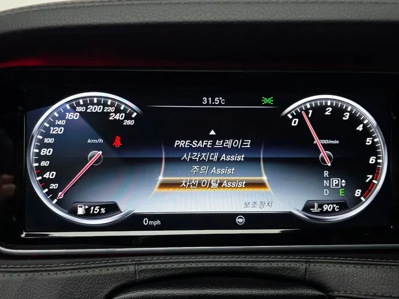 Mercedes-Benz S 500 L - САМО 30% АВАНС, снимка 8 - Автомобили и джипове - 56159353