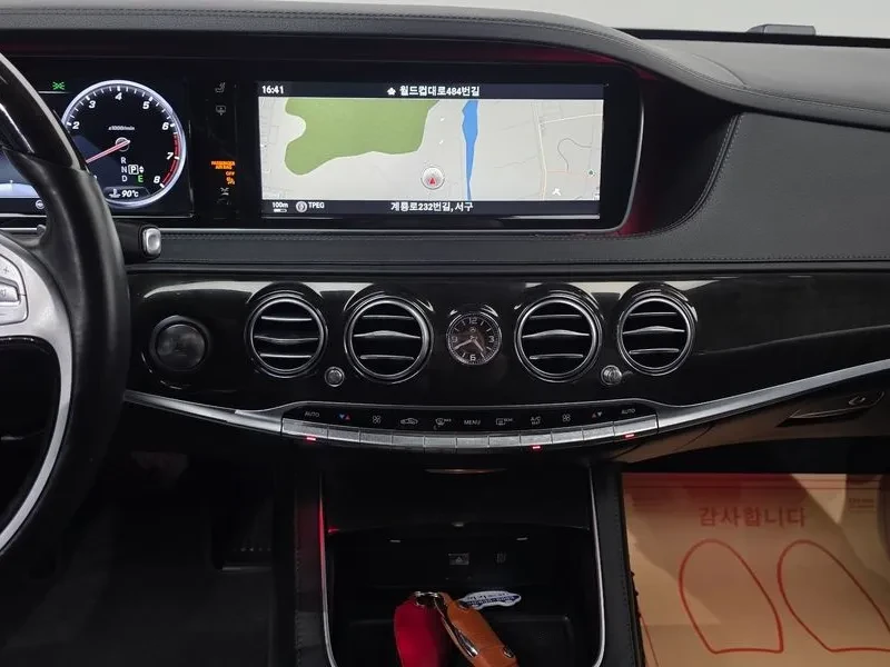Mercedes-Benz S 500 L - САМО 30% АВАНС, снимка 17 - Автомобили и джипове - 56159353