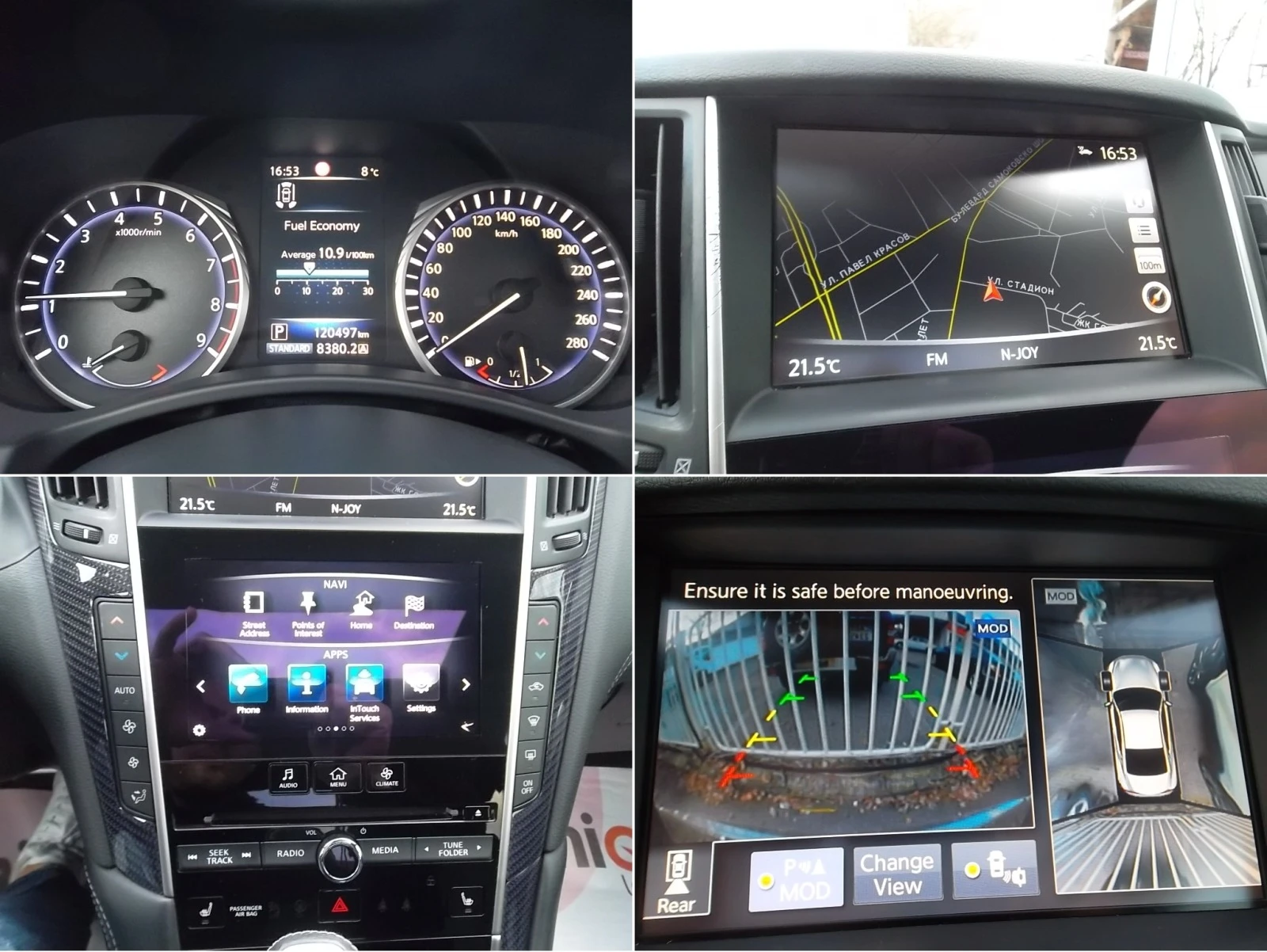 Infiniti Q 60 S  | Mobile.bg   14