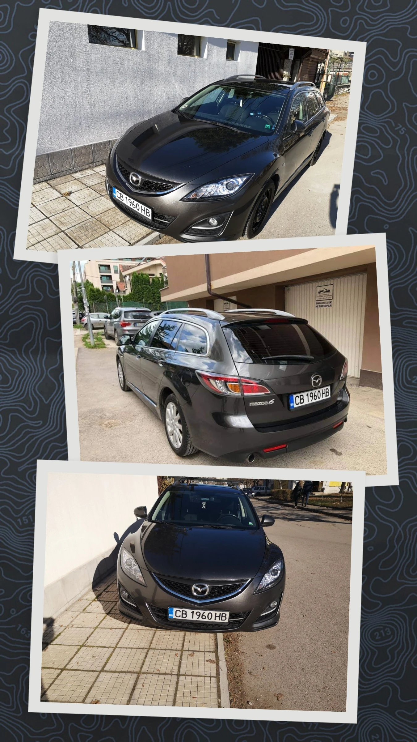 Mazda 6  FACELIFT | Mobile.bg   1