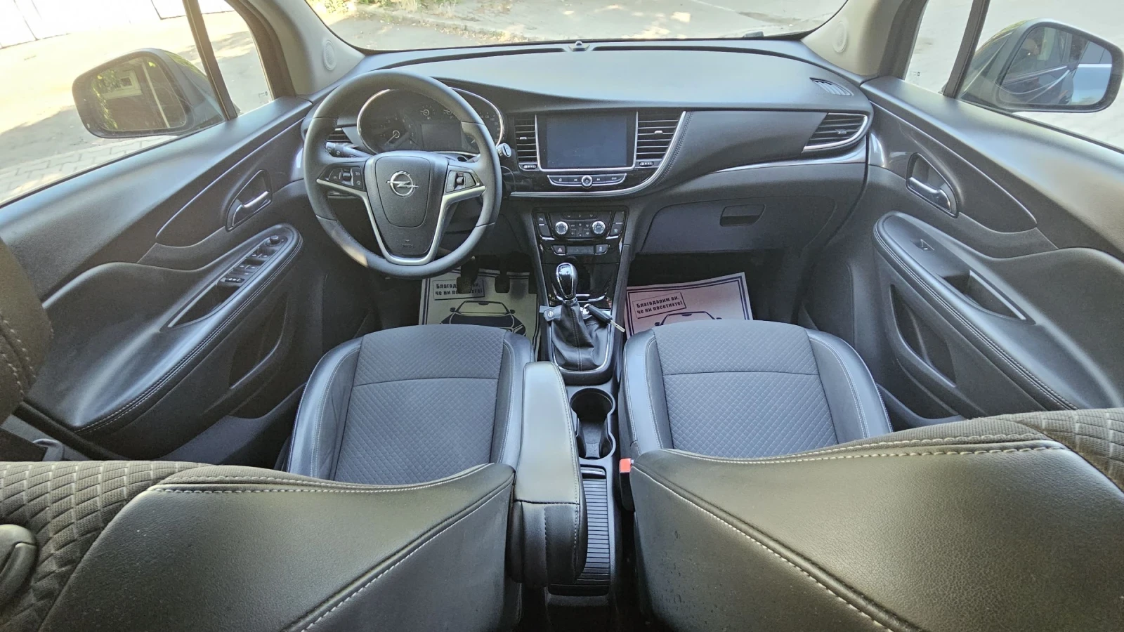 Opel Mokka X 1.4i/LPG 2017 - изображение 8