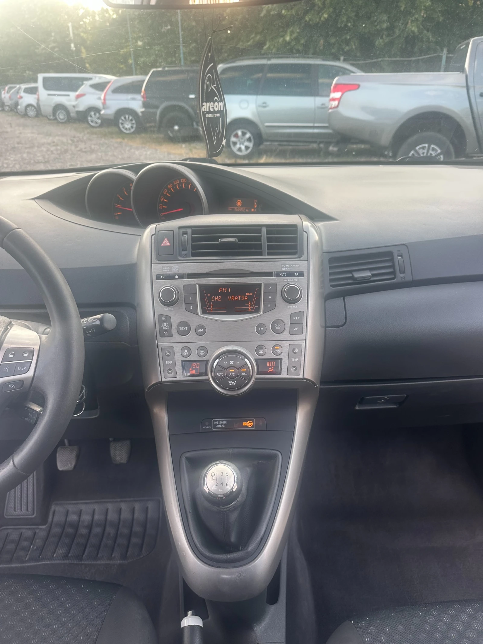 Toyota Verso 2.0D4D 126kc FACE | Mobile.bg — изображение 12