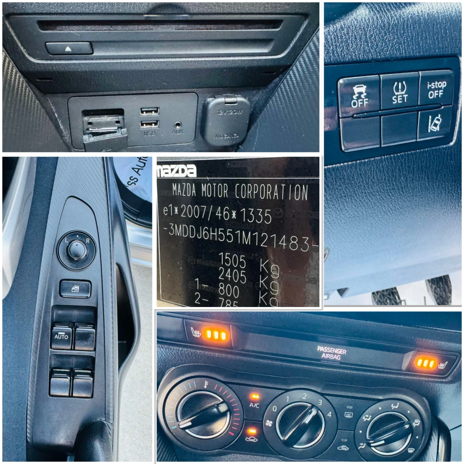 Mazda 2 1.5 Sky Activ - изображение 9