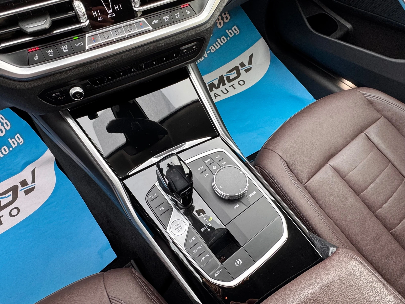 BMW 320 X-DRIVE 190. LUXURY LINE MILD HYBRID APPLE CAR  | Mobile.bg   13