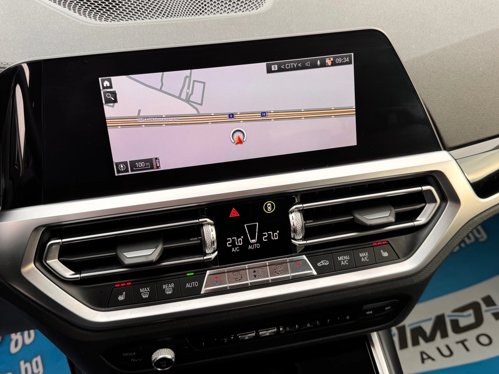 BMW 320 X-DRIVE 190КС. LUXURY LINE MILD HYBRID APPLE CAR  - изображение 9