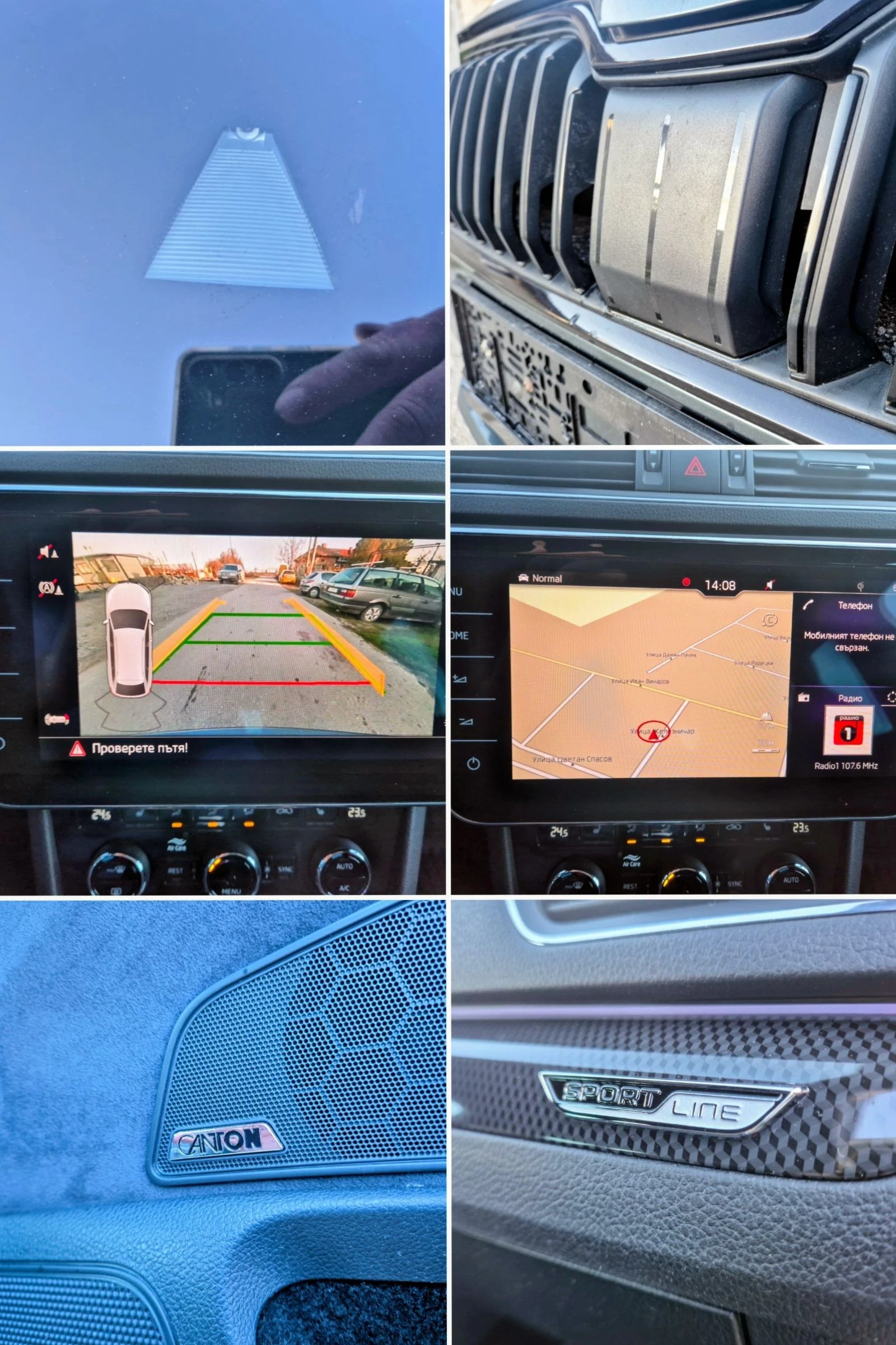 Skoda Superb 2.0TDI 4x4 SPORT LINE  | Mobile.bg � ����������� 14