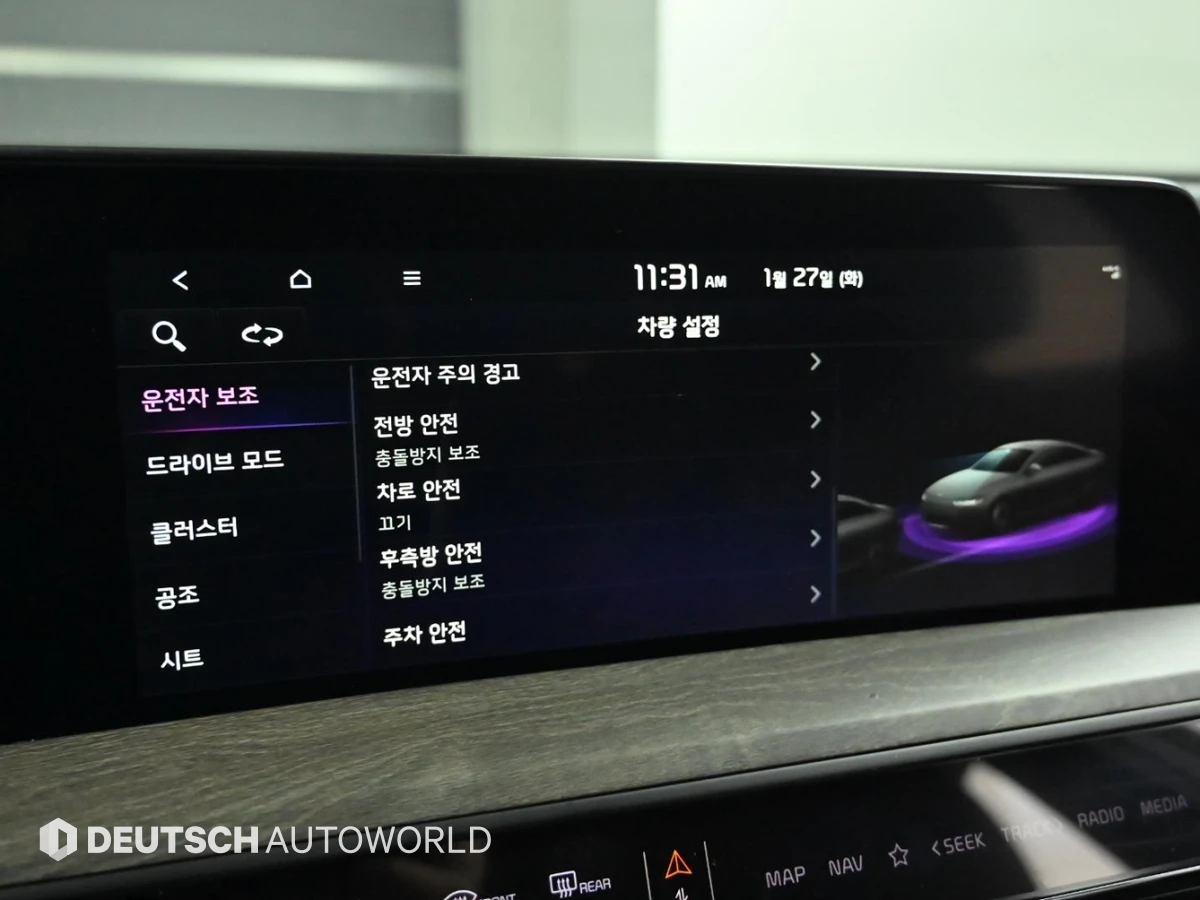 Kia K8 3.5LPG TRENDY autogeorge.com | Mobile.bg � ����������� 16