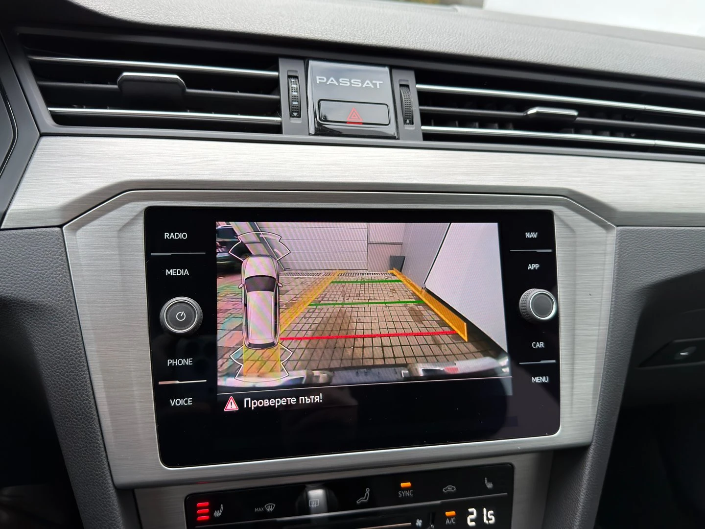 VW Passat Business 2.0 TDI SCR DSG | Mobile.bg � ����������� 15