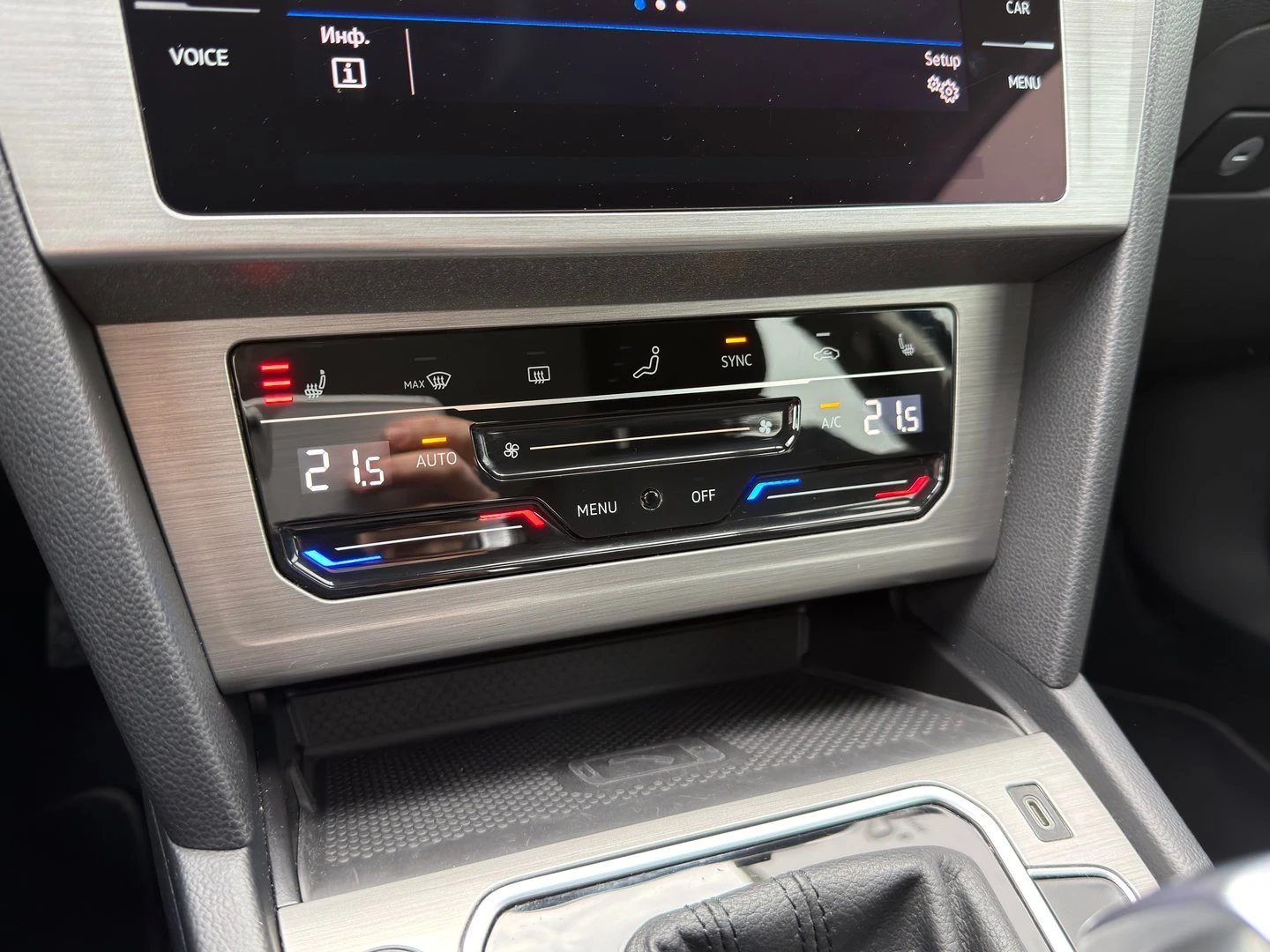 VW Passat Business 2.0 TDI SCR DSG | Mobile.bg � ����������� 17