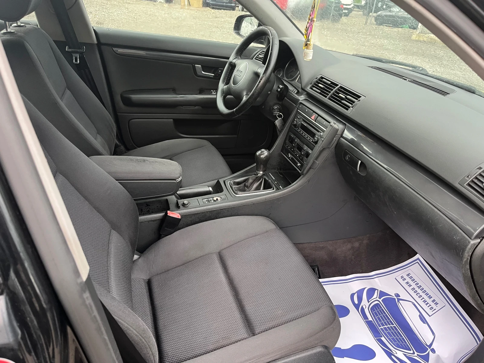 Audi A4 1.9 TDI | Mobile.bg � ����������� 13