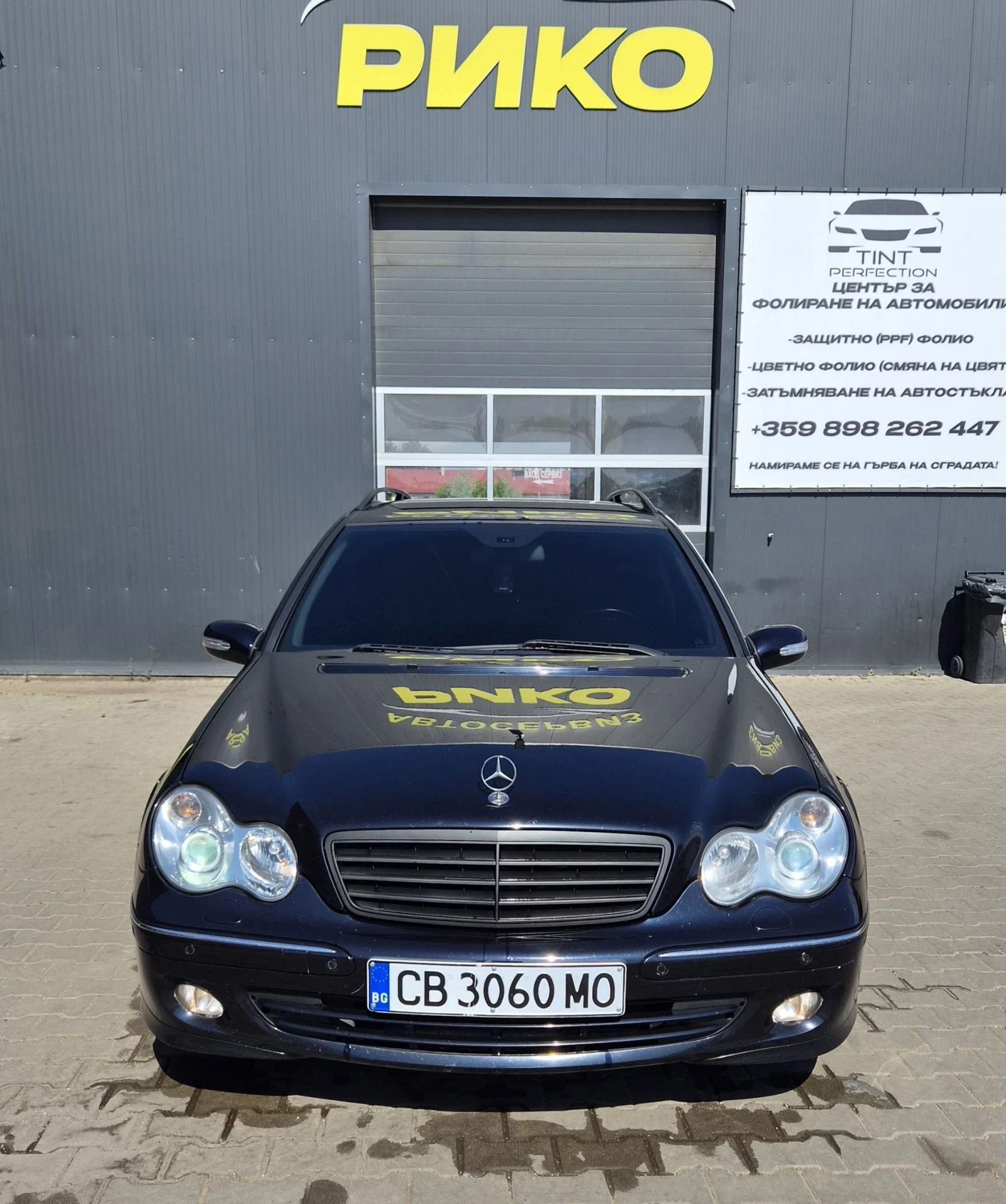 Mercedes-Benz C 230 2, 5 Бензин-Газ , снимка 2 - Автомобили и джипове - 54986247