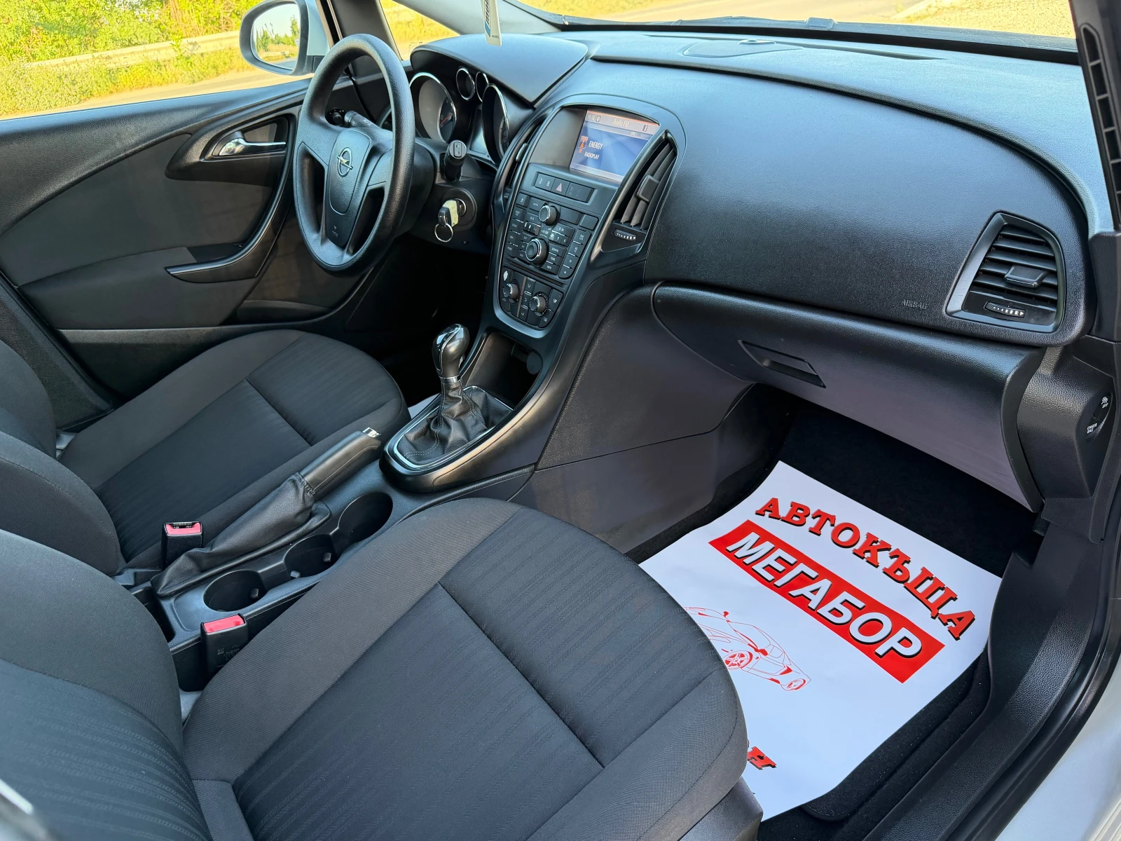 Opel Astra 1.7CDTi/110p.s-Ecoflex/Navi-Euro 5b!!!, снимка 13 - Автомобили и джипове - 54989883