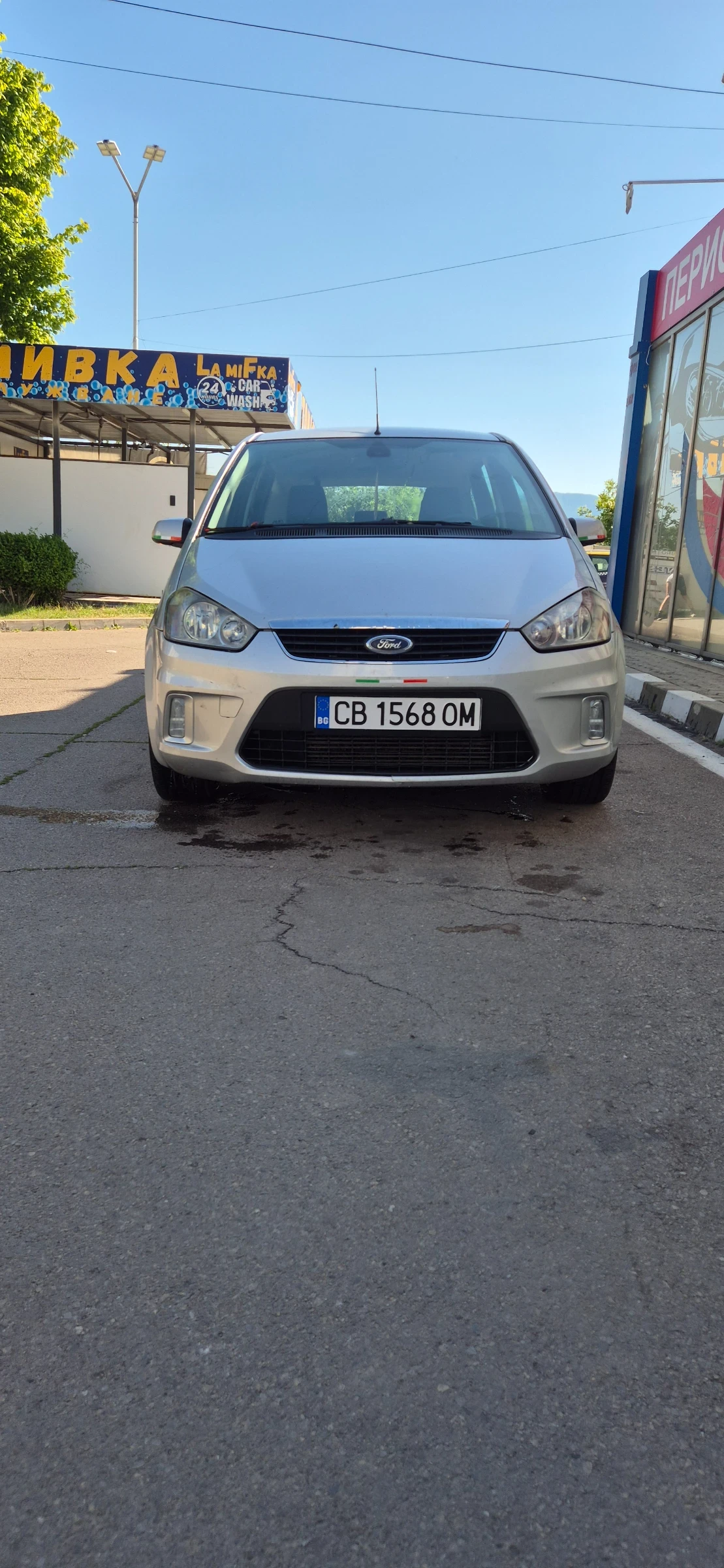 Ford C-max 2.0