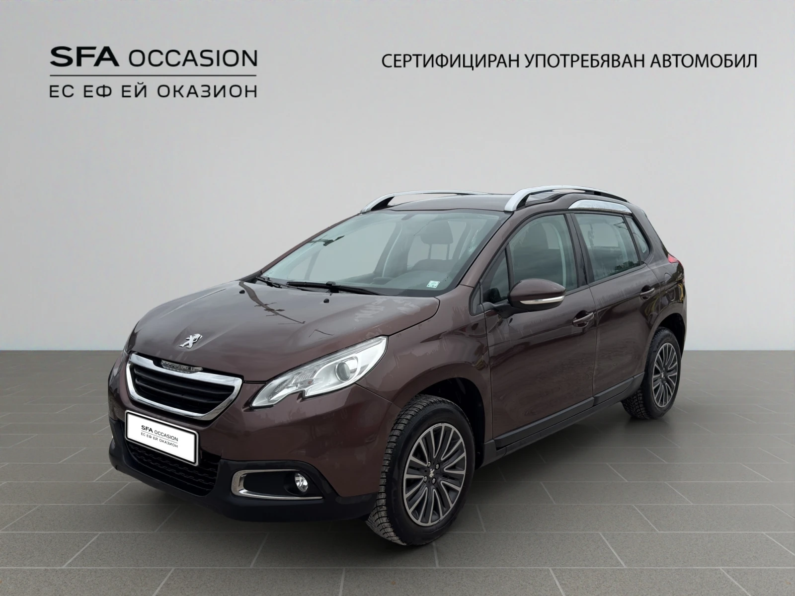 Peugeot 2008 ACTIVE 1.2 VTi 82 BVM5//1407037