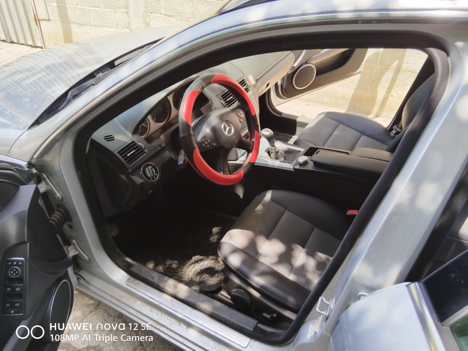 Mercedes-Benz C 220, снимка 10 - Автомобили и джипове - 55391428