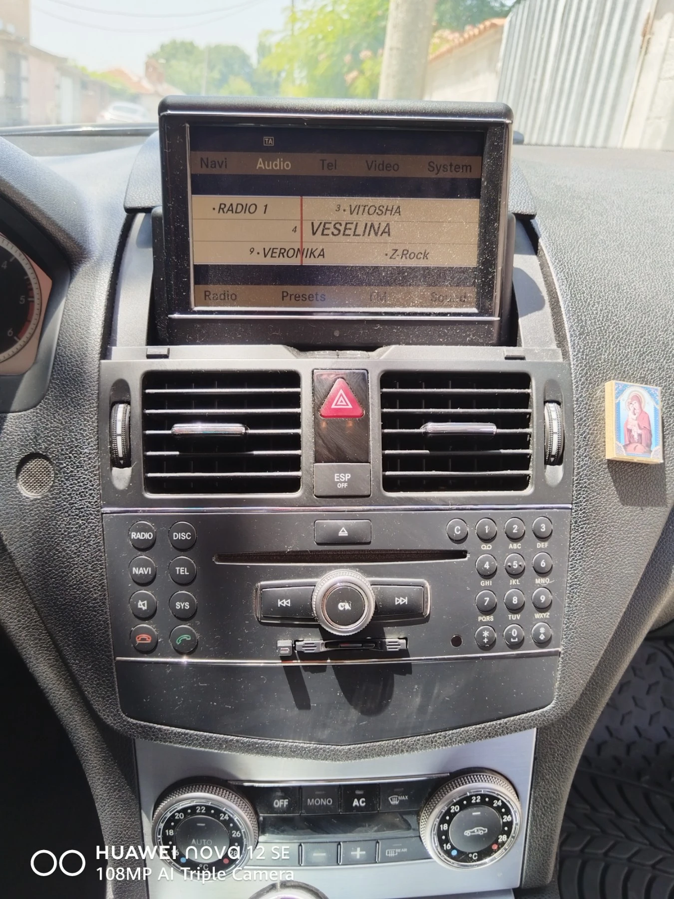 Mercedes-Benz C 220, снимка 7 - Автомобили и джипове - 55391428