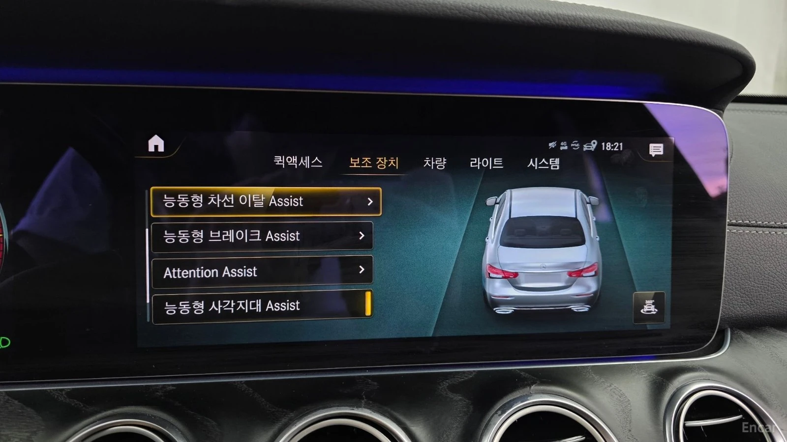 Mercedes-Benz E 220 4MATIC/AMG-LINE/DRIVE-ASSISTS/SUNROOF | Mobile.bg � ����������� 13