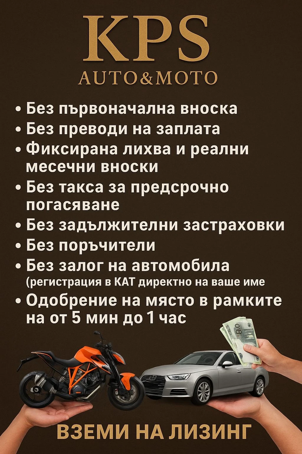 Audi A4 40TDI* 190PS* SLine* Virtual* Night Vision, снимка 2 - Автомобили и джипове - 55880007