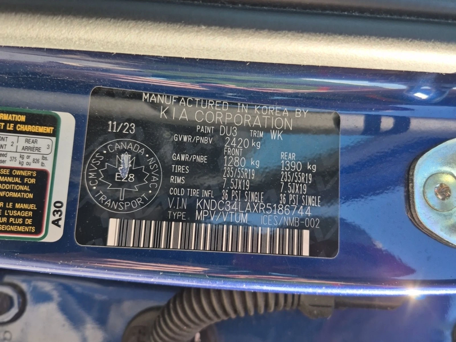 Kia EV6 WIND RWD ���������� ���� �� �������� | Mobile.bg � ����������� 16